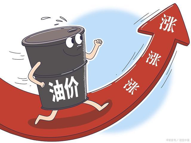 原油每桶多少升(原油每桶多少升怎么计算)