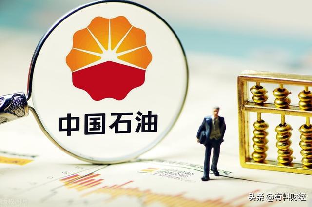 国内原油上市时间(中国原油期货26日上市)