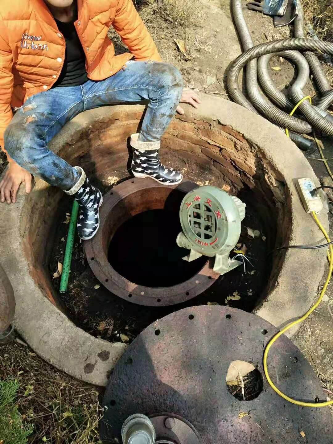 原油怎么洗(原油怎么擦掉)