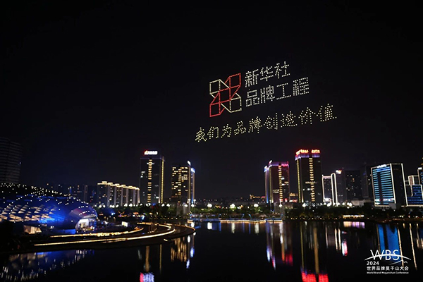 国谊原油(中油国源)