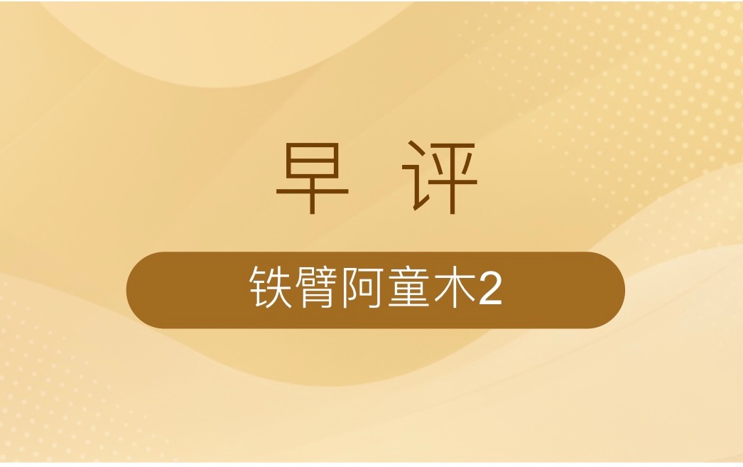 外盘原油app(外盘原油交易时间)