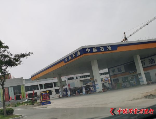 原油计量站(原油计量站的工艺流程一般由三部分组成其中不包括)
