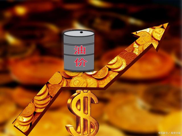 什么是帐户原油(帐户原油什么时候恢复交易)
