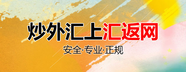 沥青原油开户返佣(沥青燃油套利)