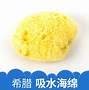 原油相对密度(原油相对密度是多少)