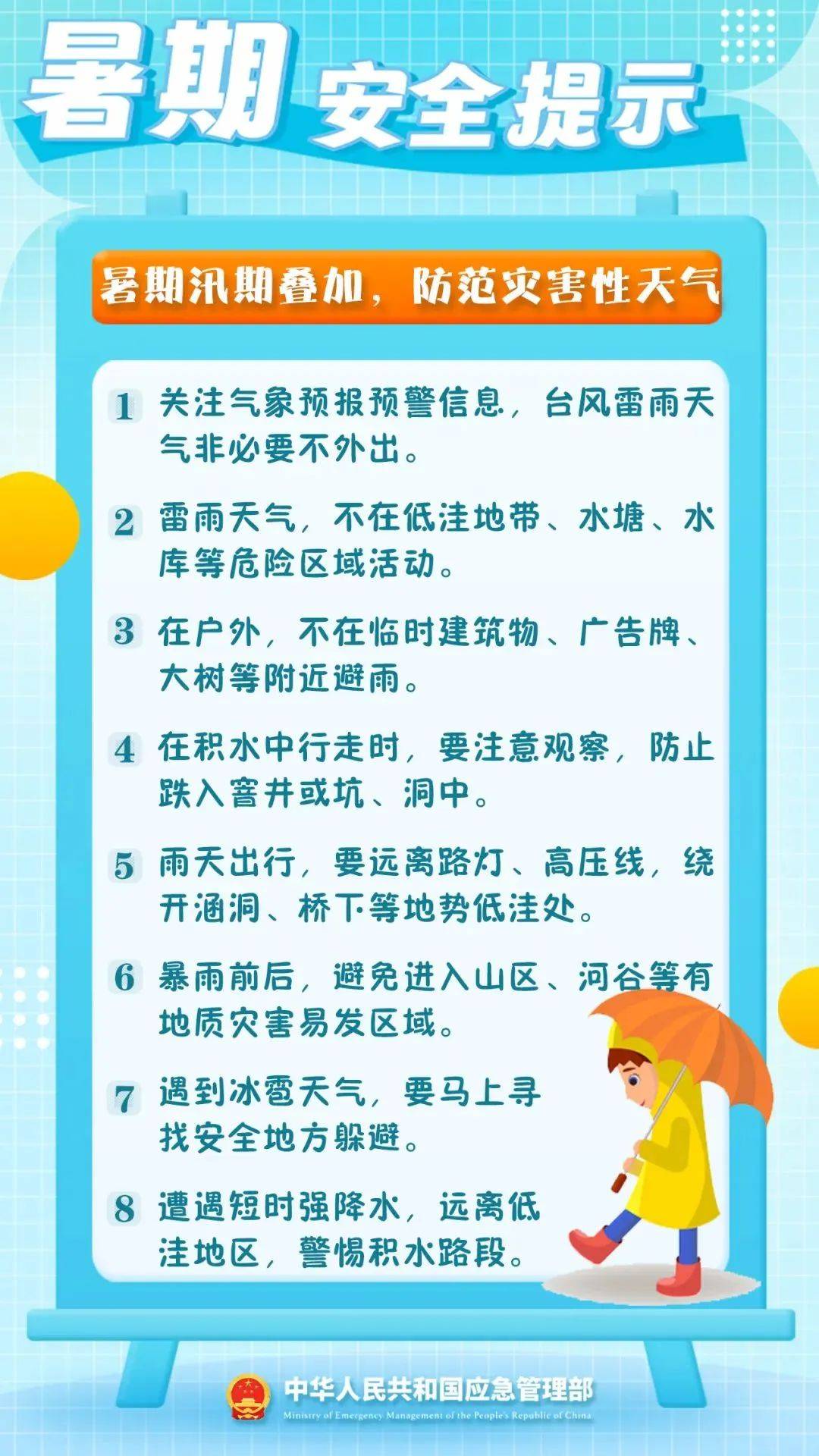 正规原油平台查询(原油投资平台查询)