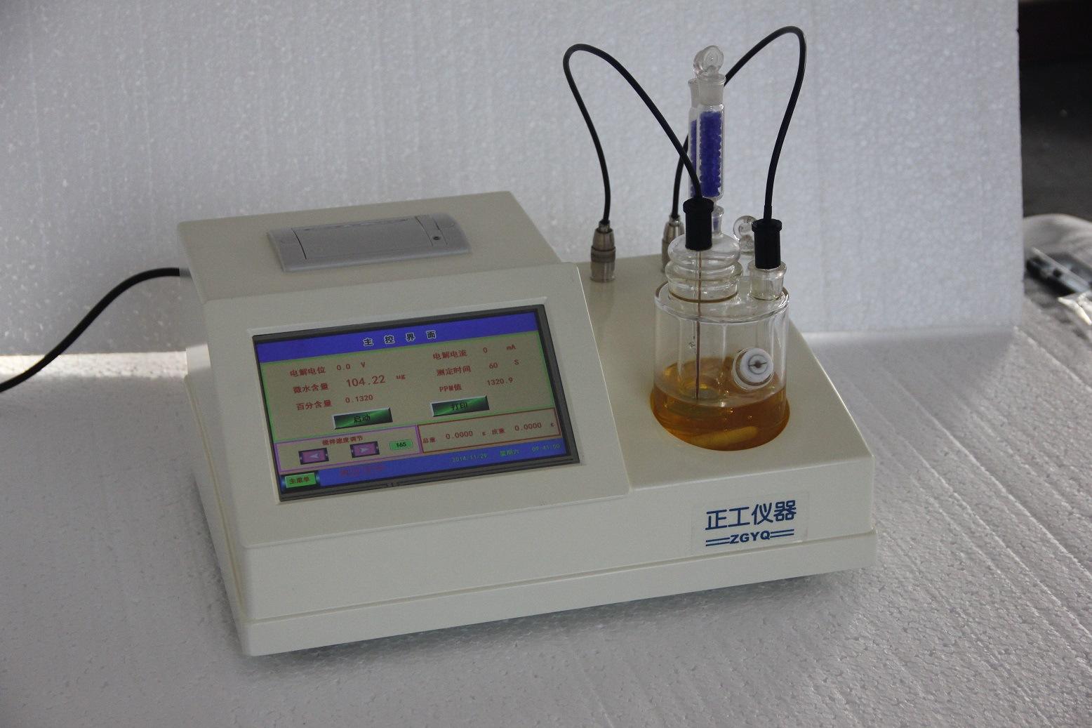 原油盐含量测定(原油盐含量测定方法 电位滴定)