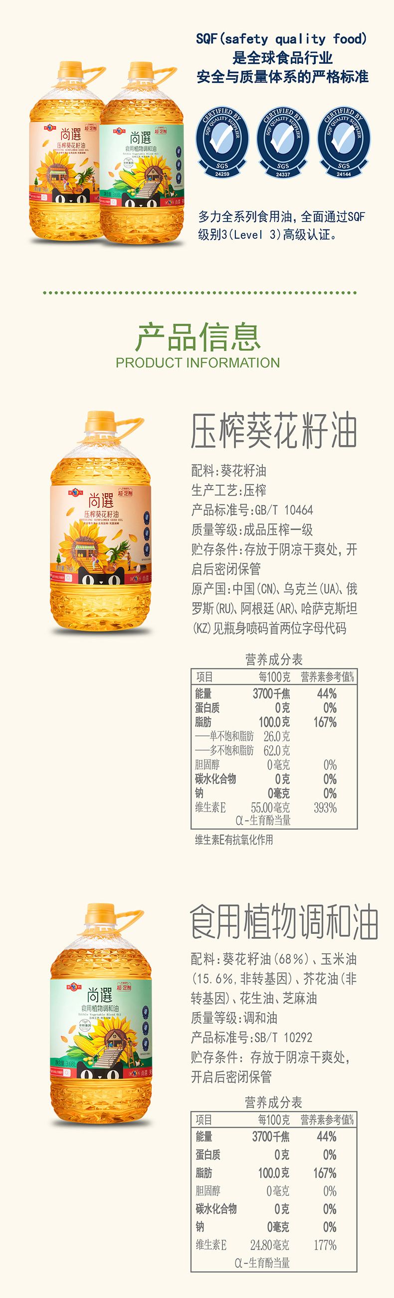每桶原油多少升(每桶原油约多少千克)