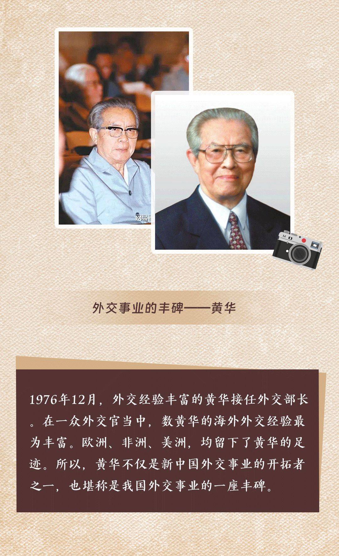 国谊原油(中国石油交易中心官网)