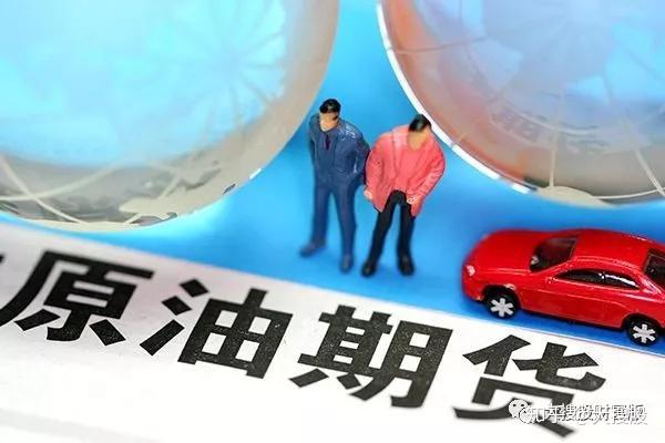 厦门炒原油(厦门的油价是多少)