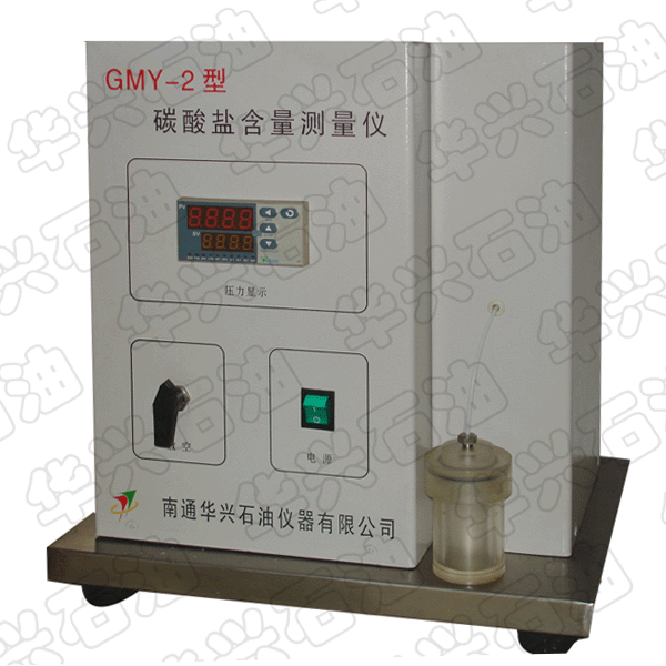 原油盐含量测定(原油含水取样规范)