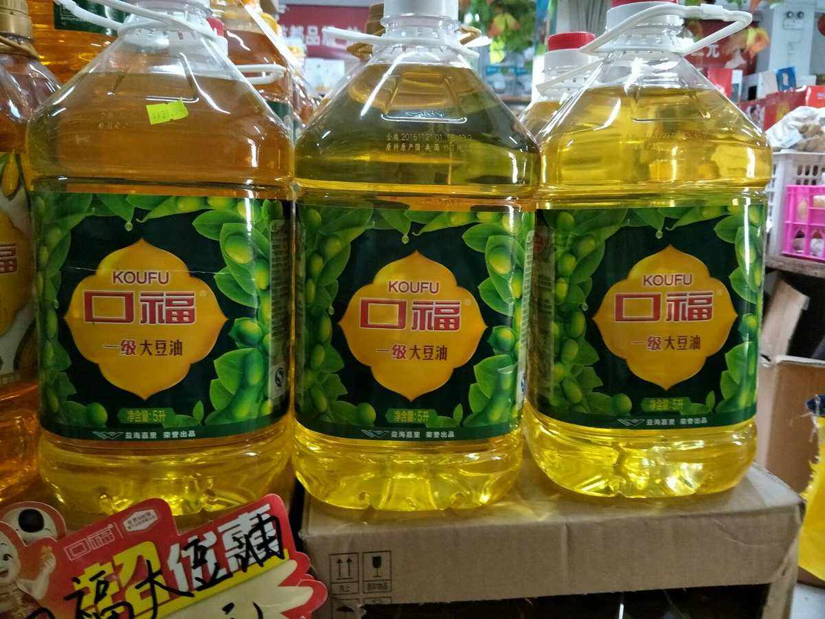 原油和豆油(原油和豆粕什么关系)
