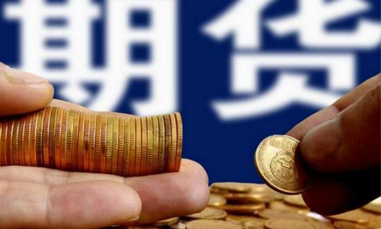 炒原油期货是什么(石油期货是什么意思)