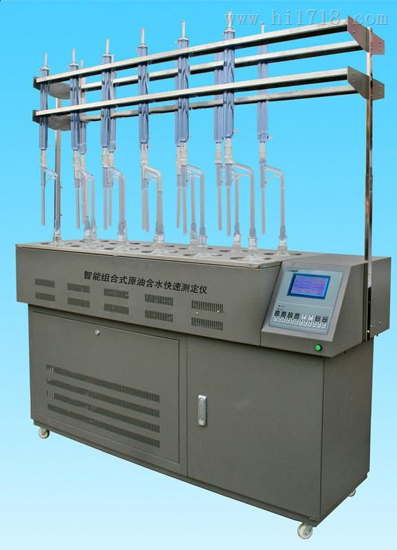 原油盐含量测定(原油盐含量测定标准GB6532)