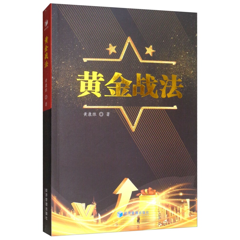 炒原油的好处(炒原油的好处是什么)