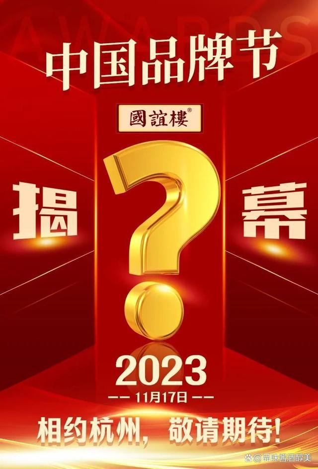 国谊原油(国原油最新价格走势图)