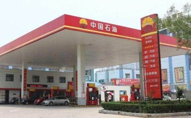 中经原油投资(中金在线国际原油市场)